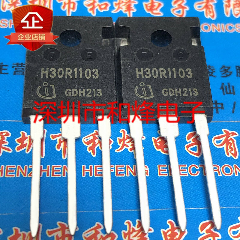 H30R1103  IHW30N110R3   IGBT TO-247 1000V 30A New Original Stock Power chip
