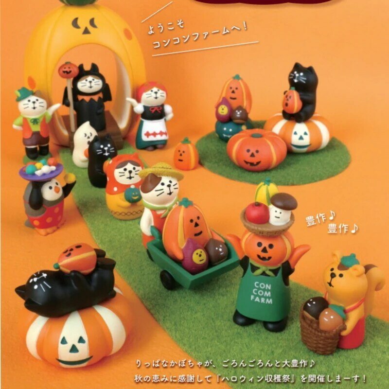 Zakka Japón serie de Halloween decoración de estantería, artesanía de resina, adornos japoneses, regalos coleccionables, decoración del hogar, nuevo