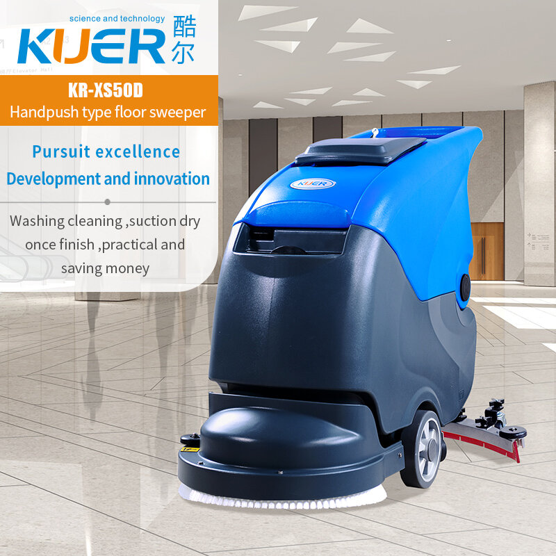 床を掃除するための機械,床を掃除するためのバッテリー駆動の自動床洗浄機,換気