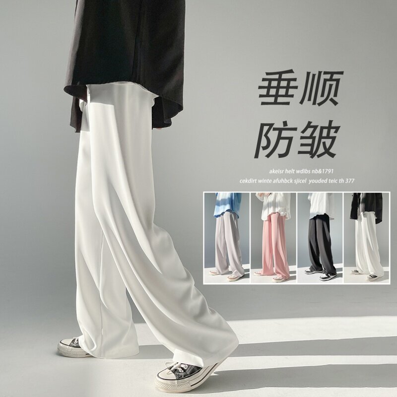 2022ฤดูร้อนใหม่ผู้ชายบางส่วนผ้าไหมน้ำแข็งกางเกงฉบับภาษาเกาหลีหลวมๆกางเกงขาทรงกระบอกคู่กา...