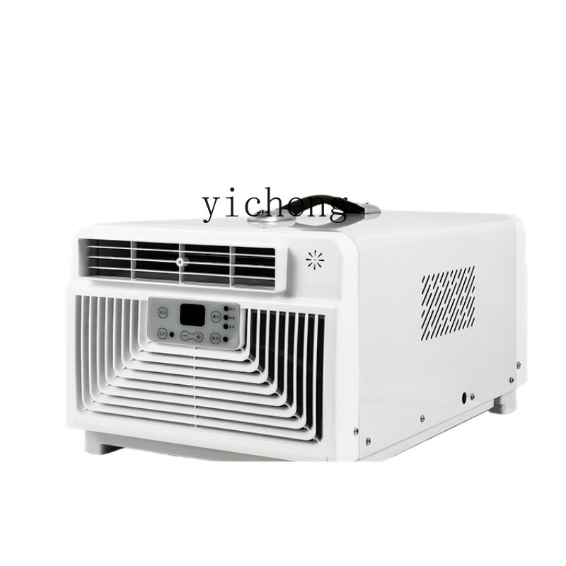 ZK-Refrigeração Portátil e Aquecimento Móvel Compressor De Ar Condicionado, Mosquiteiro Integrado, Refrigeração Única