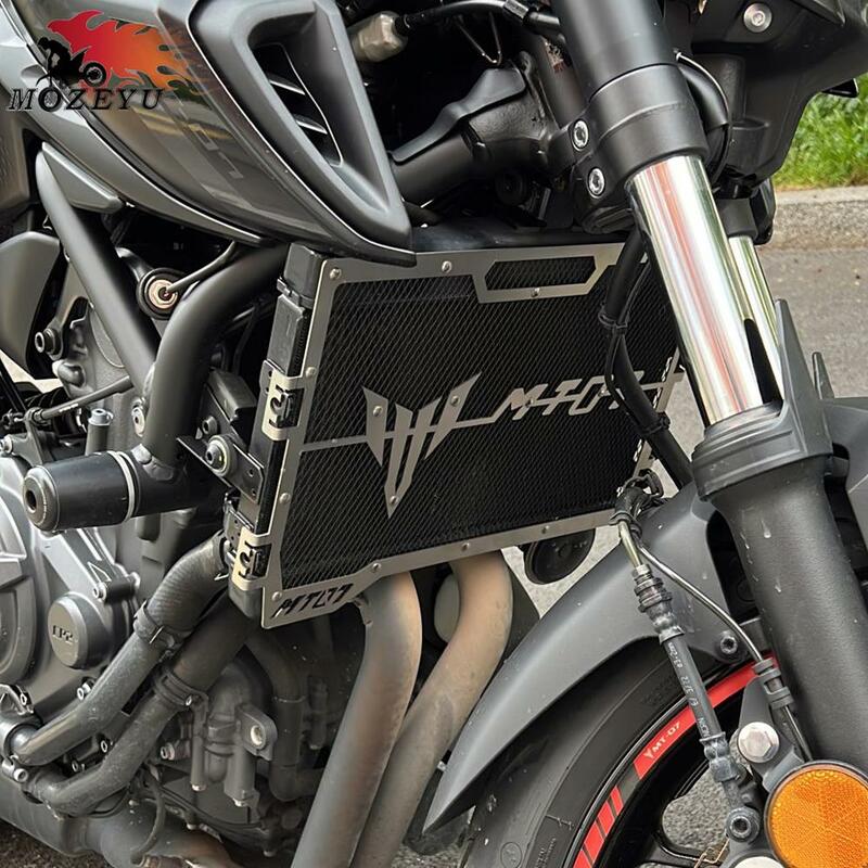 Motocicleta Radiator Grille Guard Cover, Protector para Yamaha MT07 FZ-07 2018 2019 2020 2021 2022 2023 2024 MT 07 FZ 07