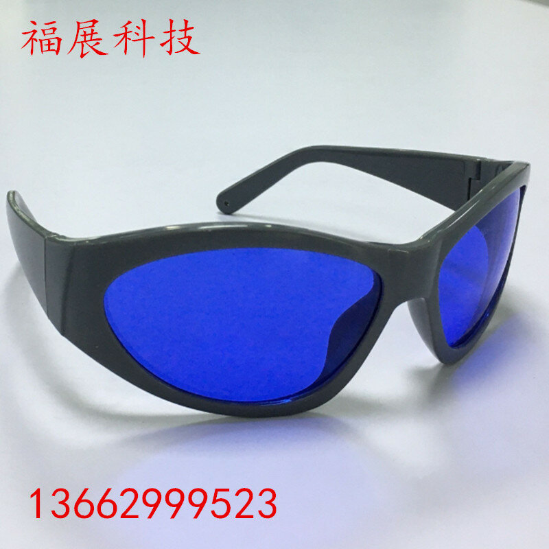 585nm 588nm 595nm occhiali protettivi laser occhiali da laboratorio occhiali a luce gialla