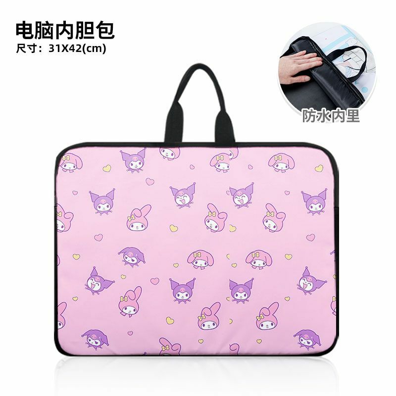 Sanrio New Clow M borsa per Computer Cartoon Cute borsa a tracolla singola leggera di grande capacità resistente alle macchie