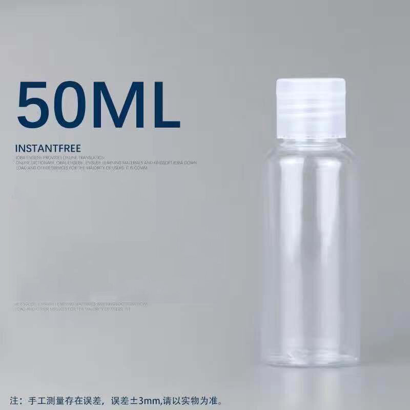 詰め替え可能なバタフライフリップトップボトルプラスチックディスペンサー化粧品ローションマルチ容量トラベルコンテナメイクツール