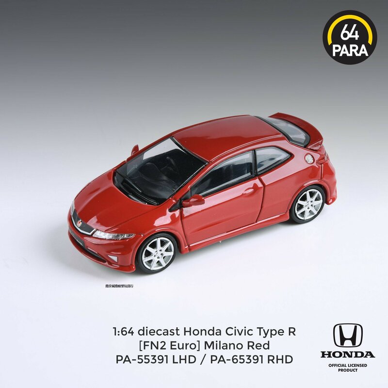 NEW 1/64 Civicc Type R FN2 Euro Alloy Toy Cars 3 inches Models by  For Collection Gift