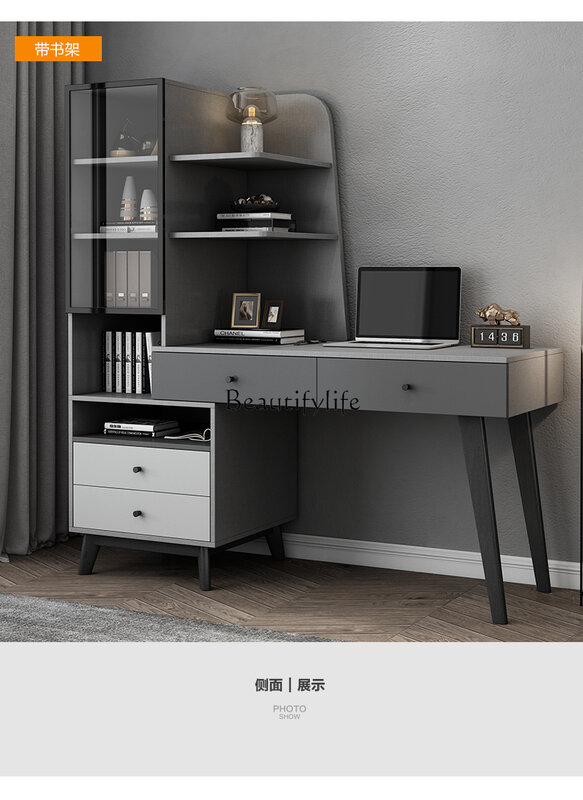 Combinação integrada Bookshelf para Home Desktop, Nordic Computer Desk, moderno e simples, Stone Plate