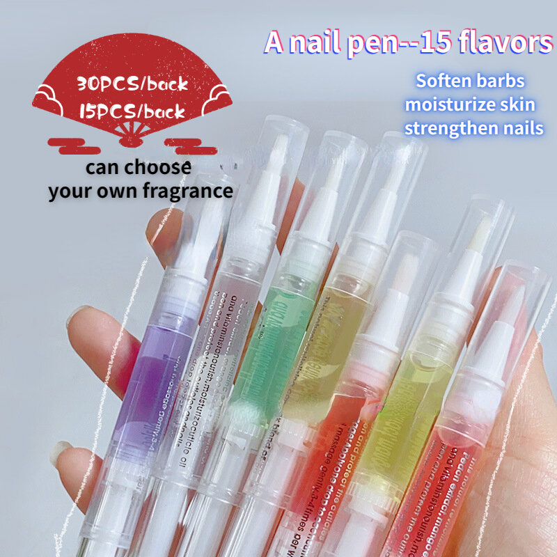 30PCS/15PCS Nourishing Oil Pen Anti-dead Skin Barbs Moisturizing Skin Care Nail Edge Solution 15 Flavors Soften Barbs Firm Nails