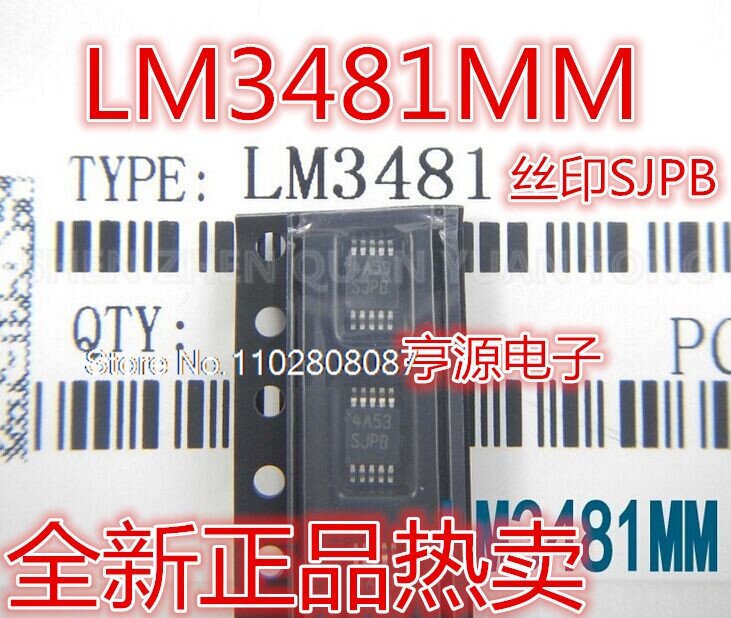 LM3481MMX LM3481 SJPB MSOP10, 5 pièces par unité