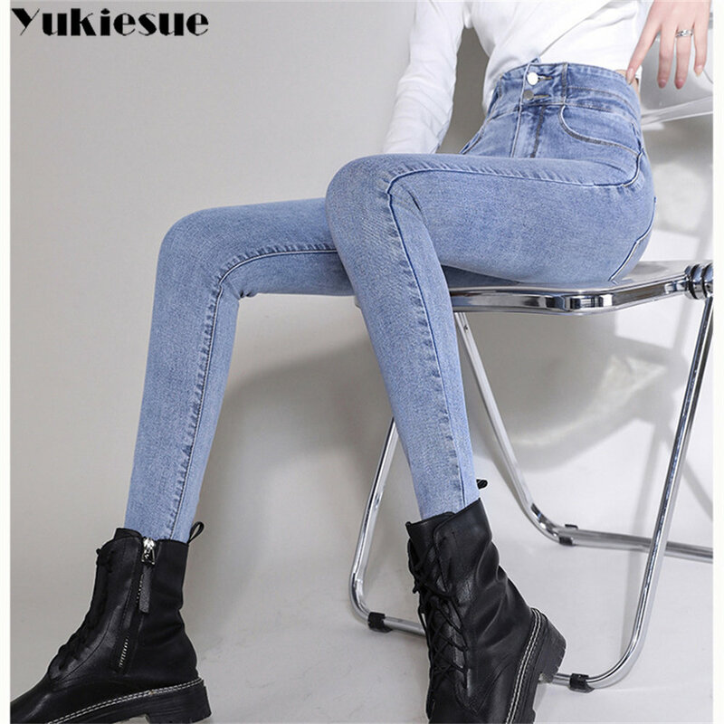 Pantalones vaqueros de cintura alta para mujer, Jeans rectos cálidos de estilo coreano Vintage, ropa de calle informal holgada, Otoño e Invierno