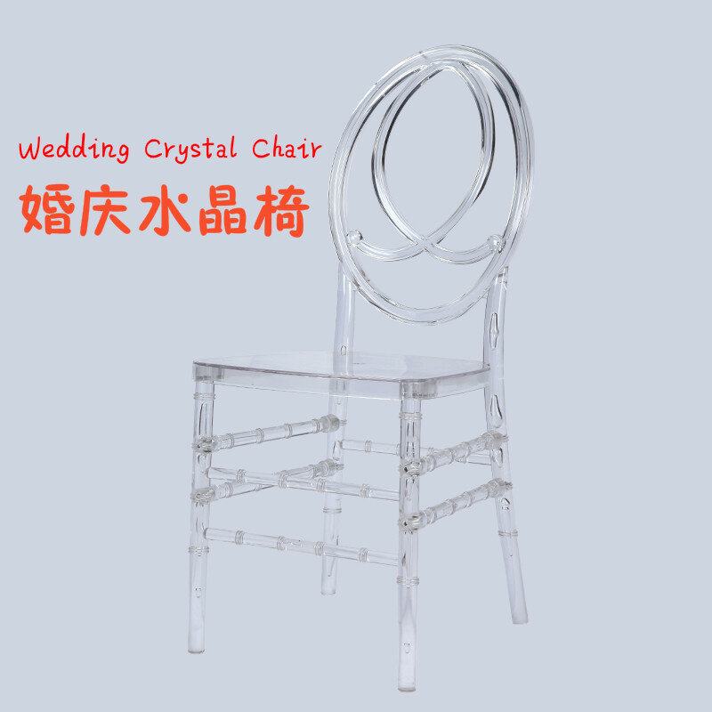 Стулья для банкетов в отеле, свадебные стулья с Фениксом и кристаллами, свадебные стулья, уличные хрустальные стулья, свадебный банкет с кристаллами