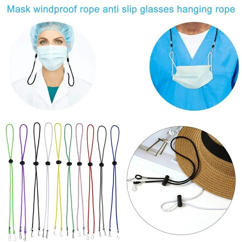 Регулируемый шнурок для маски на лицо, ремешок-держатель для маски, подвесной шнурок, держатель для маски, регулируемый бесследный шнурок для ушей