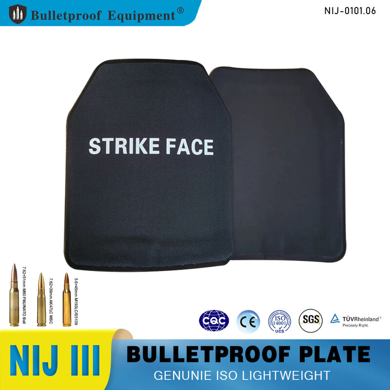 4.5mm6.0mm NIJ III Bulletproof Panel Body Armor Steel Plate Stab-Proof Protection Bulletproof Plate against 7.62mm
