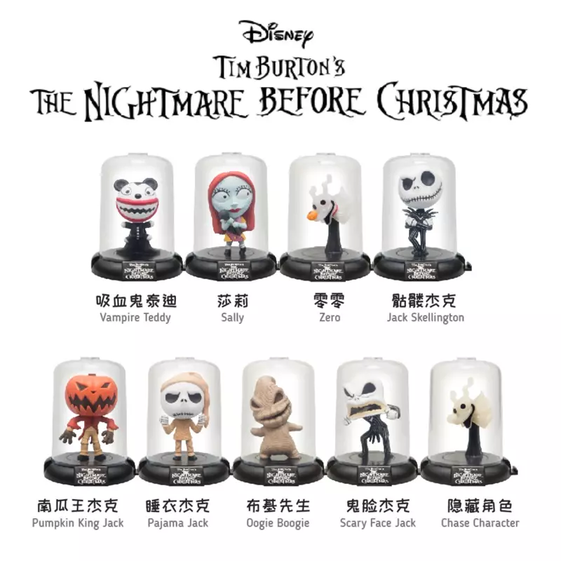 Disney-The Nightmare Before Christmas Blind Box, Action Figure, Mystery Toy Boxes, Sally, Jack Skellington