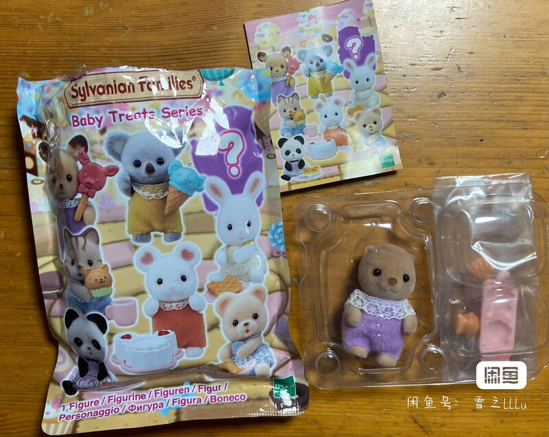 Caja ciega de Japón Sylvanian family, muñeca de Camping Kawaii, vestido de bebé, lindo Anime, adornos de habitación, muñeco Flocado de Navidad