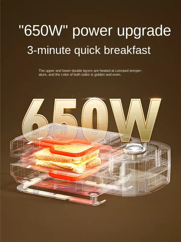 Yidepu-Máquina multifuncional do café da manhã do sanduíche, máquina pequena luz home do bolo do waffle do brinde do deus do alimento, 220V, 2023, novo