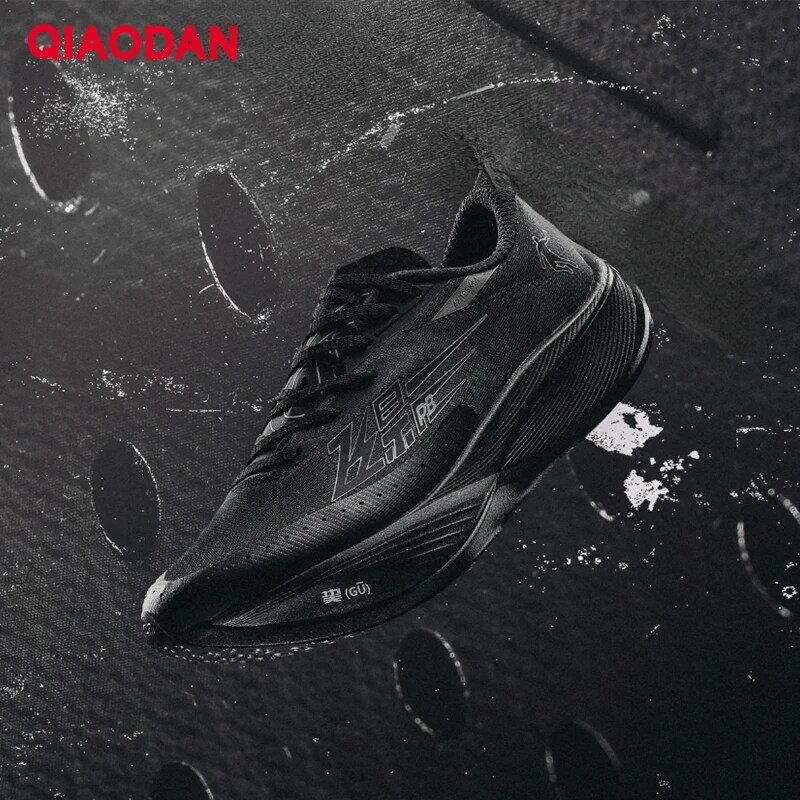 QIAODAN Black FEIYING PB3.0 Professional Marathon Running Shoe 2023 New Carbon Plate Breathable Stability Sneaker BM23230299