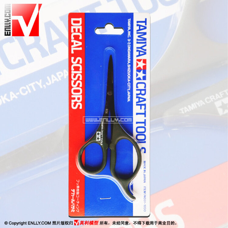 Tamiya 74031 model tool precision model water sticker special scissors/water sticker scissors