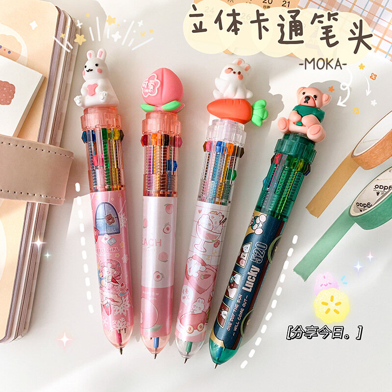 1pc 10Colors Ballpoint Pen In One Kawaii Novelty Stationery Pens Student Writing Gel Pens Drawing Hand Account Pen Office Suppli