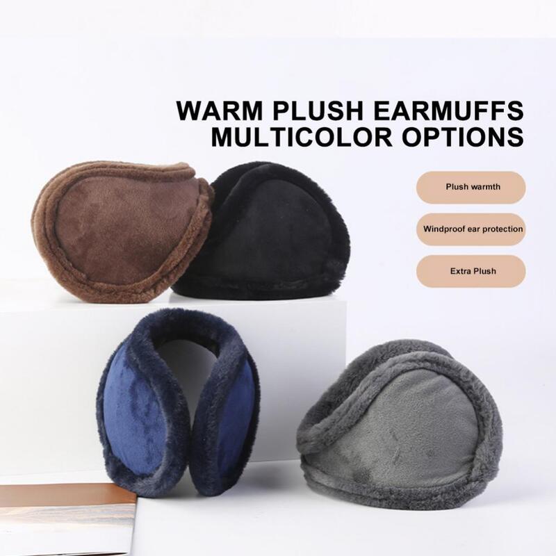 New Thickened Plush Warm Earmuffs For Women Men Winter Ear Warmth Solid Color Student Cold Proof Rear Wear Earmuffs