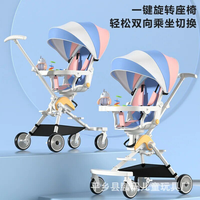 Pode sentar-se e deite-se com um prato de jantar Bebê Artefato Infantil Folding Trolley Baby Dining Chair 1-5 Years Old Baby Stroller