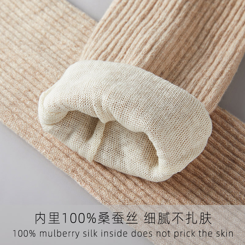BirdTree-rodilleras de lana de Cachemira 100% seda Real para mujer, suave y cómoda, protección de las articulaciones para el cuidado de la piel, primavera 2024, P41961QC