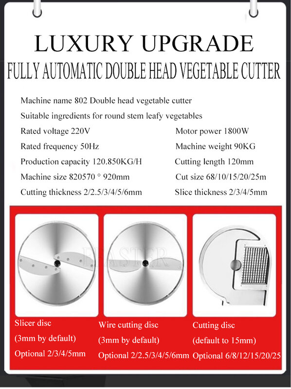 Taglierina elettrica per verdure taglierina automatica commerciale per frutta e verdura per affettatrice trituratore per patate ravanello