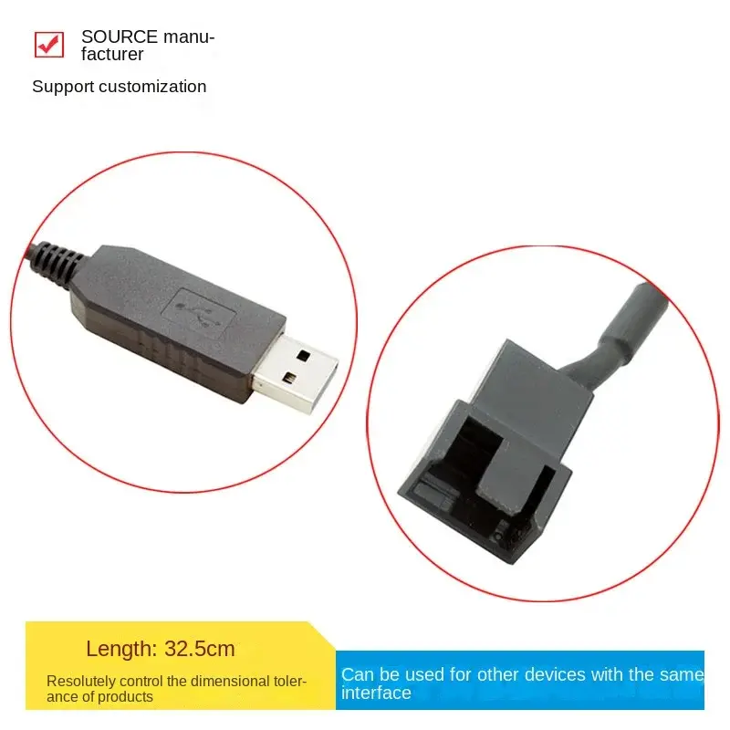 USB to 4Pin PWM 5V to 12V Boost Line USB Sleeved PC Fan Power Adapter Connector Converter Cable 5V to 12V