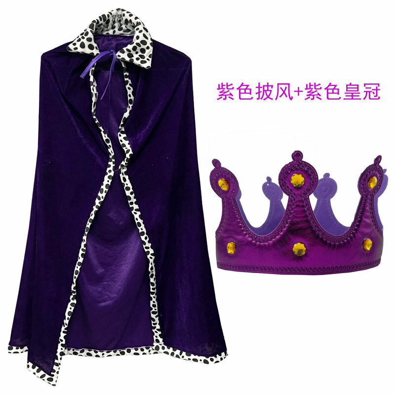 Cosplay Costume Party Halloween King Cape Prince Princess Cape Children's Festival Ball capes crowns 2pcs Gift