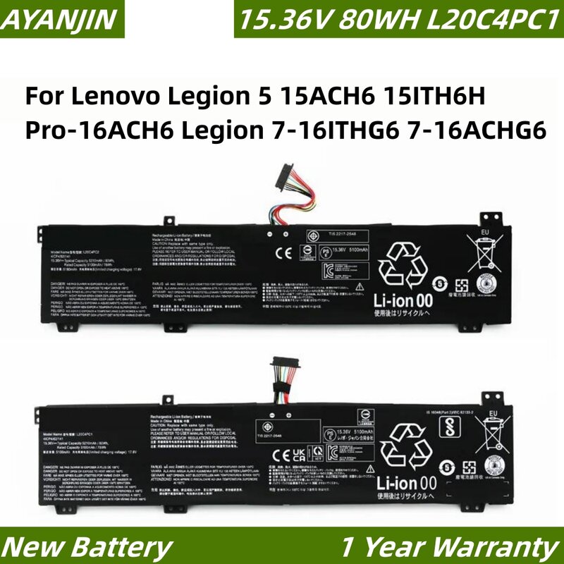 Аккумулятор L20C4PC1 L20D4PC1 L20M4PC1 15,36 V 80WH для ноутбука Lenovo Legion 5 15ACH6 15ITH6H Pro-16ACH6 Legion 7-16ITHG6 7-16ACHG6