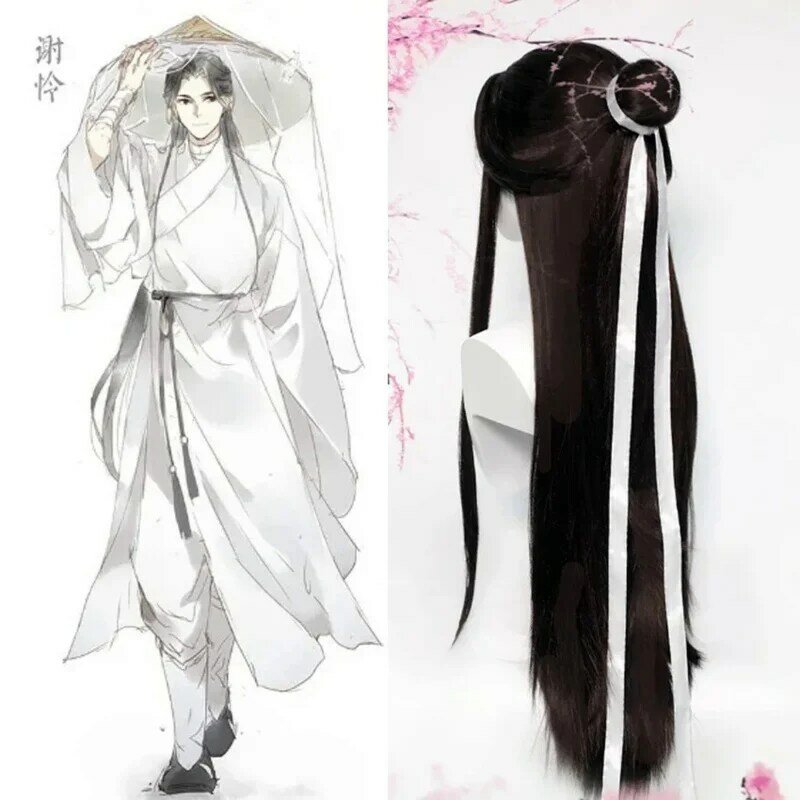 Anime Xie Lian Cosplay Costume Tian Guan Ci Fu Xielian Cosplay Costumes Top Wigs Prop Men Women Halloween White Han Fu Clothes