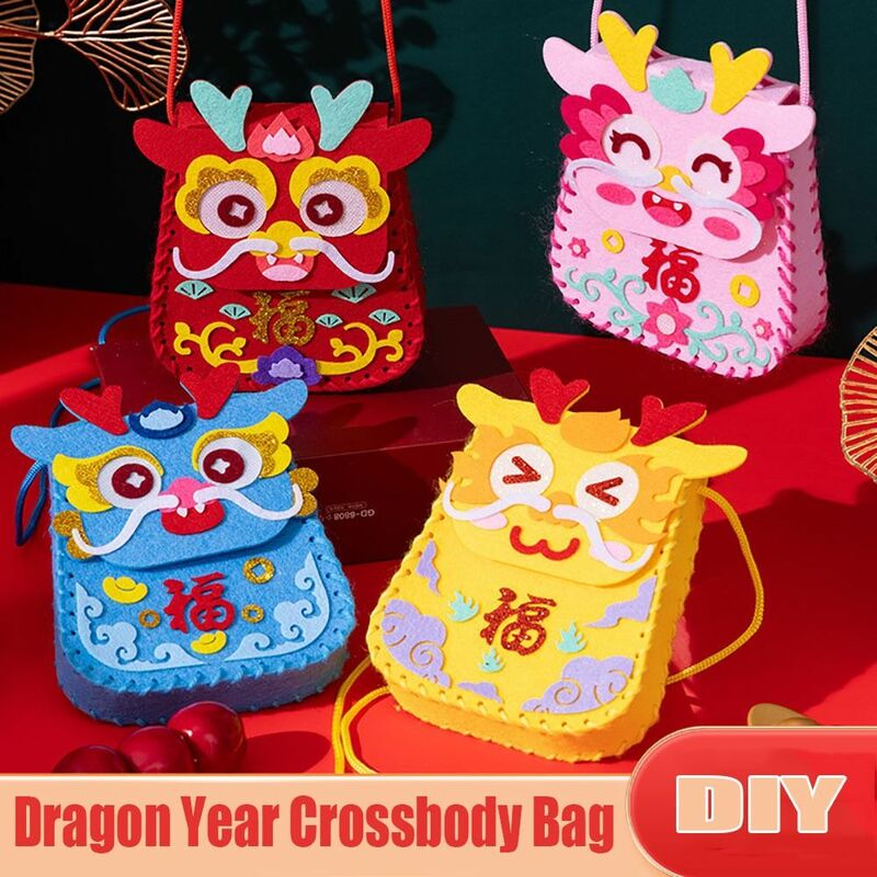 手作りの中国風ラッキーバッグ,DIY素材,バッグ,財布,安全資料,クロスボディウォレット,スナックバッグ