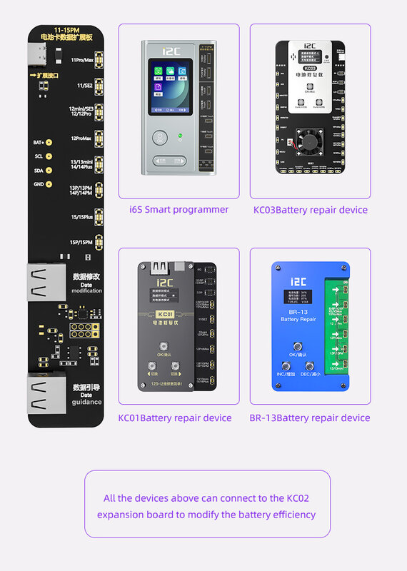 I2C KC02 배터리 데이터 수리 확장 보드, 아이폰 11-15 프로 맥스 배터리 교체, 100% 배터리 효율 신속 복원