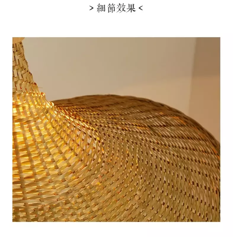 Lámpara colgante de bambú de mimbre, candelabro colgante de mimbre para techo, arte tejido a mano, artesanía, decoración de comedor
