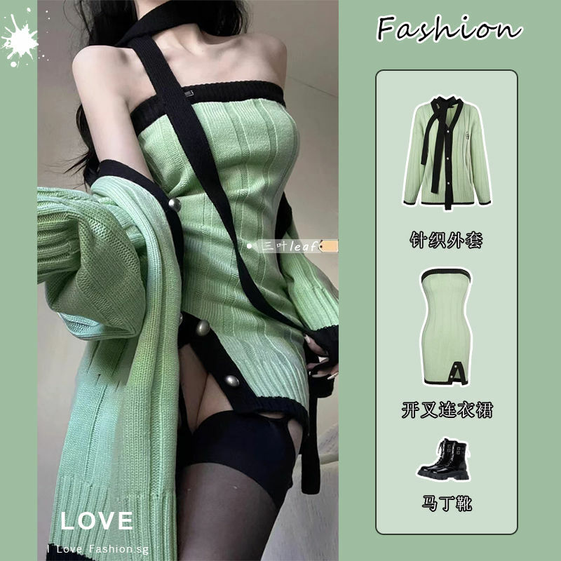 Two Piece Set Strapless Knit Dress Women'S Suit Cardigan+Tight Dress Slim Sexy Split Design Korean Fashion American Spicy Girl