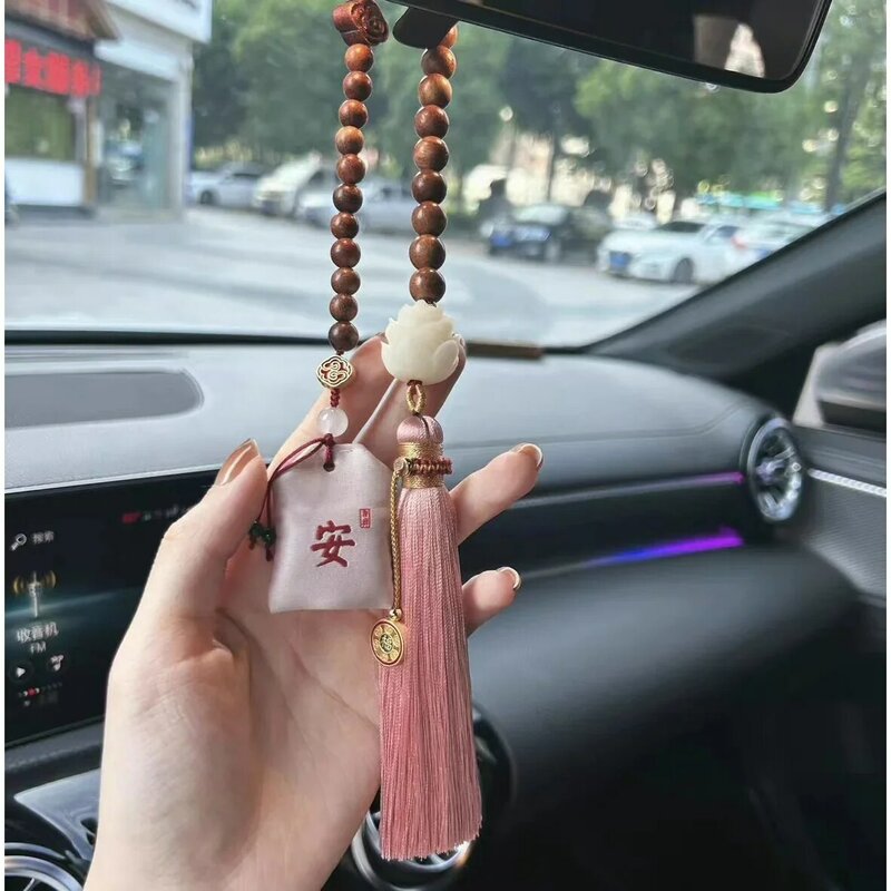 Mencheese  2024 New Yellow Rosewood Car Pendant Cherry Red Perfume Bag Lucky Bag Car Pendant Tassel Decorations