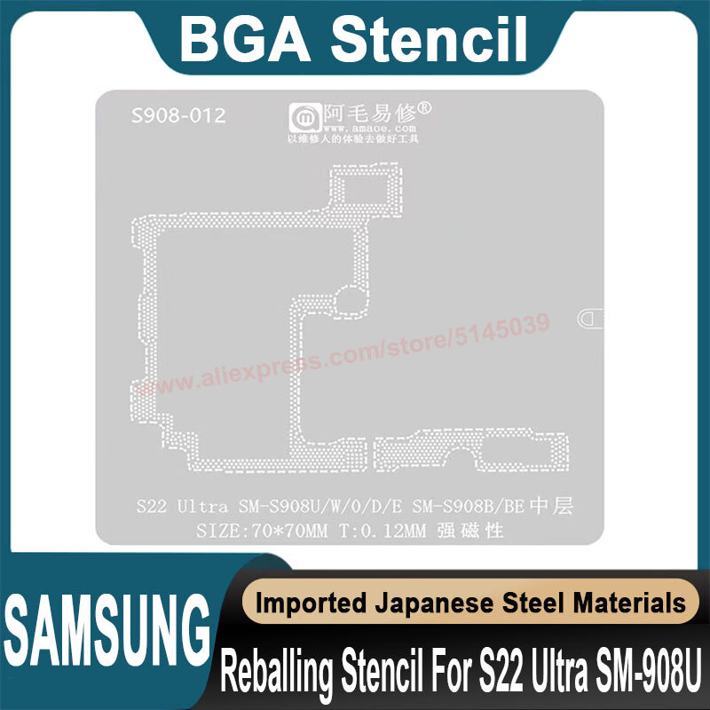 BGA ลายฉลุสำหรับ Samsung S22อัลตร้า SM-S908U/W/o/e/SM908B ต่อแม่แบบการปลูกดีบุกแม่พิมพ์ซ่อมโทรศัพท์มือถือ
