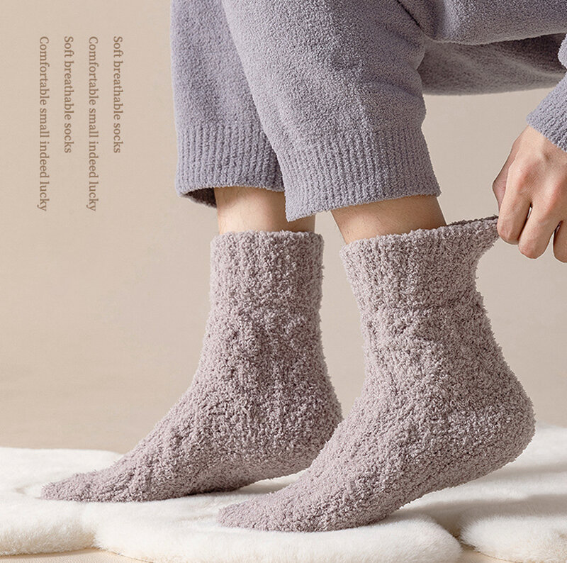 Women'S Plush Mid-Tube Socks Autumn Winter Extra Thicken Fuzzy Warm Sleeping Stockings Girls Solid Color Pile Floor Hosiery 2023