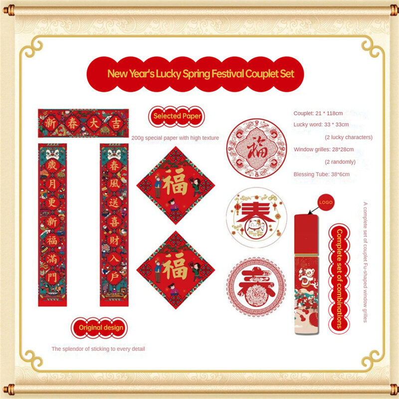 Four Character Couplet Carefully Crafted High Quality Not Easy To Break Durable Spacious Size Chinese New Year Decorations
