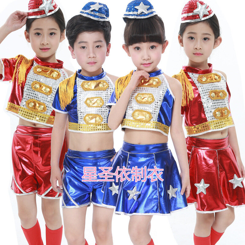 Neue Kinder Performance Kleidung Kinder Pailletten modernen Tanz Jazz Tanz Kleidung Jungen und Mädchen dynamischen Street Dance