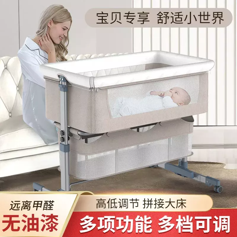 Cunas multifuncionales para bebé, cuna portátil plegable, altura ajustable, empalme, cama de matrimonio