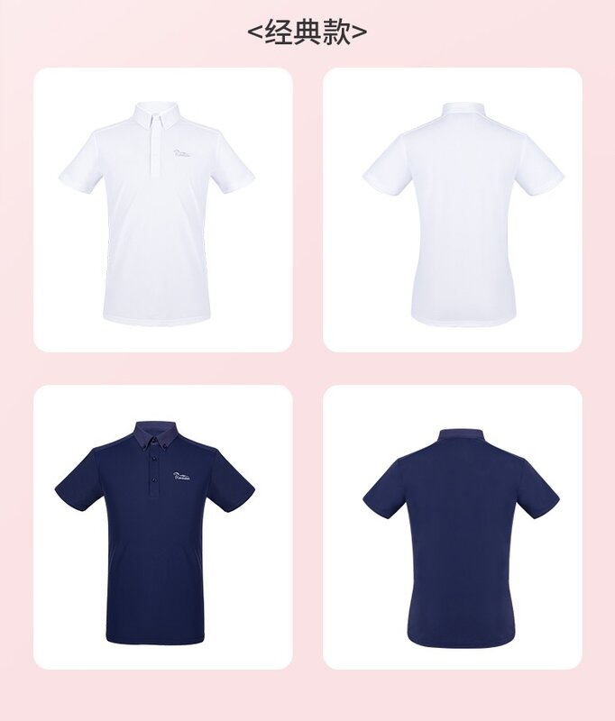 Cavassion 승마 남성 티셔츠, 네이비 컬러, 남자 레이싱 유니폼, 승마 의류, 승마 라이더 의류