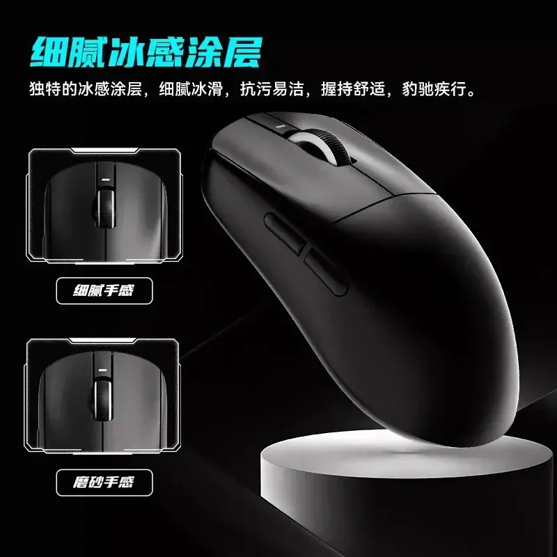 Nuovo Mouse Wireless VXE Dragonfly R1 Series 2.4G R1 Pro Max PAW3395 Mouse da gioco FPS leggero a basso ritardo per Mouse Win Mac Linux