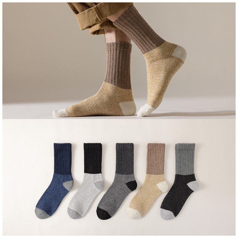 5 Pairs Men Autumn And Winter Wool Socks Plush And Thickened Insulation Solid Color And Versatile Odor Resistant Mid Tube Socks