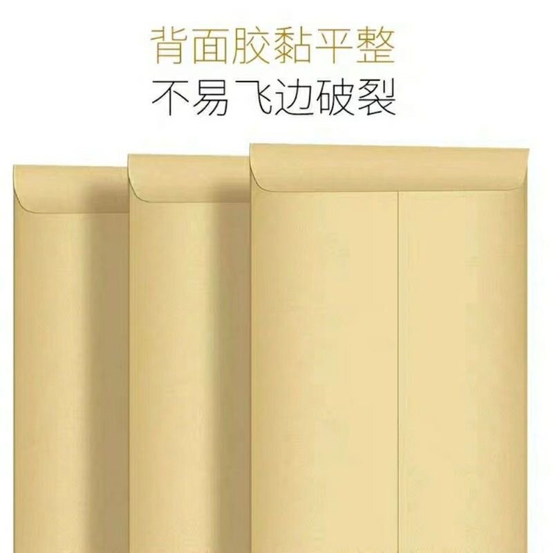 Sobre de papel kraft grueso sin letras, bolsa de producción de impresión fija, color amarillo en blanco, venta al por mayor, A4