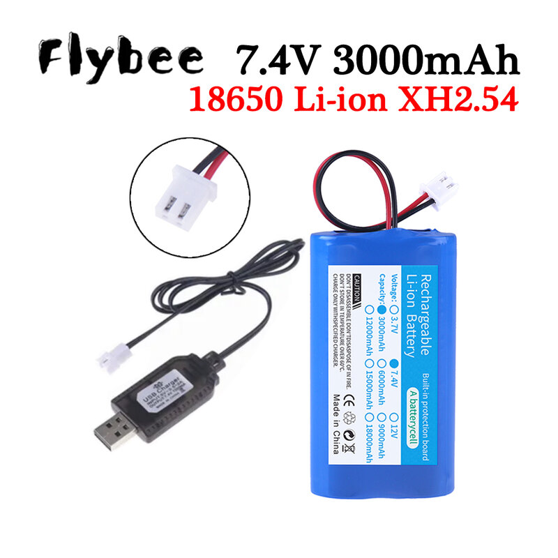 Batterie de secours 7.4V 3000mAh 18650, Eddie ion + prise XH2.54, chargeur USB pour haut-parleur mégaphone Bluetooth/lumière d'urgence