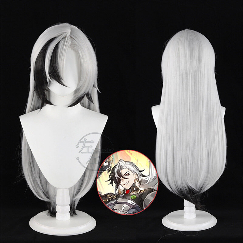 Boothill Cosplay parrucca orecchini Honkai Star Rail 80CM grigio bianco capelli lunghi Galaxy Ranger donna uomo Halloween Outfit gioco di ruolo Prop