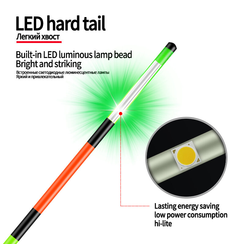 Sensor de gravedad LED de 2 piezas, cambio de Color, colas flotantes + 2 tubos flotantes + 1 ganchos para Bolsas + 1 asiento flotador, boya de luz LED brillante, colas de agua dulce