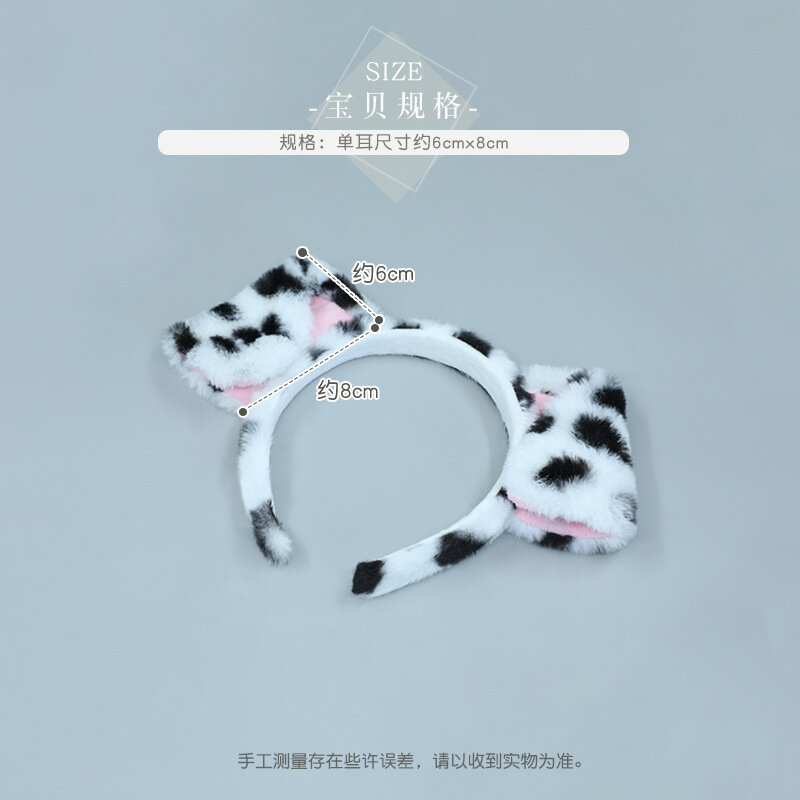 Dalmatians ear hairband plush simulation dog ear performance props cartoon COSPLAY headdress