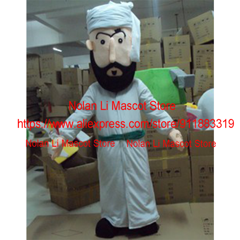 Wysokiej jakości kostium maskotka zestaw animowany Avanti RPG przyjęcie urodzinowe gra reklamowa rozmiar prezent bożonarodzeniowy dla dorosłych 764